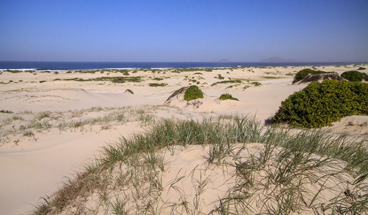 Dark Point Aboriginal Place, Myall Lakes National Park